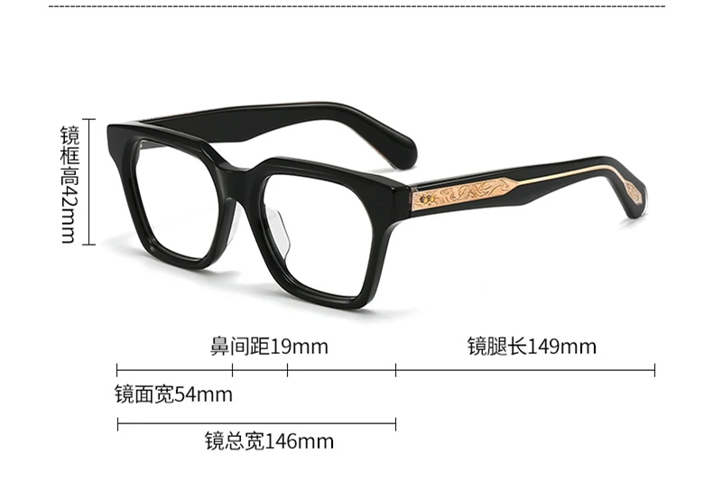 Black Mask Eyeglasses Front View