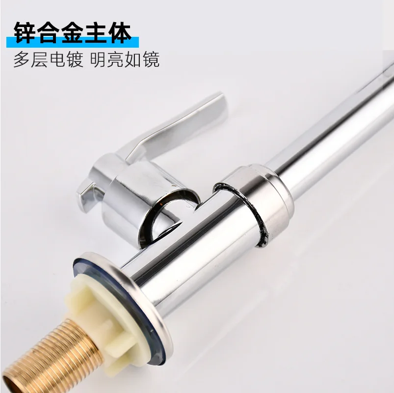 Kitchen single cooling faucet, household single cooling faucet, alloy electroplating washing sink, vegetable basin single coolin