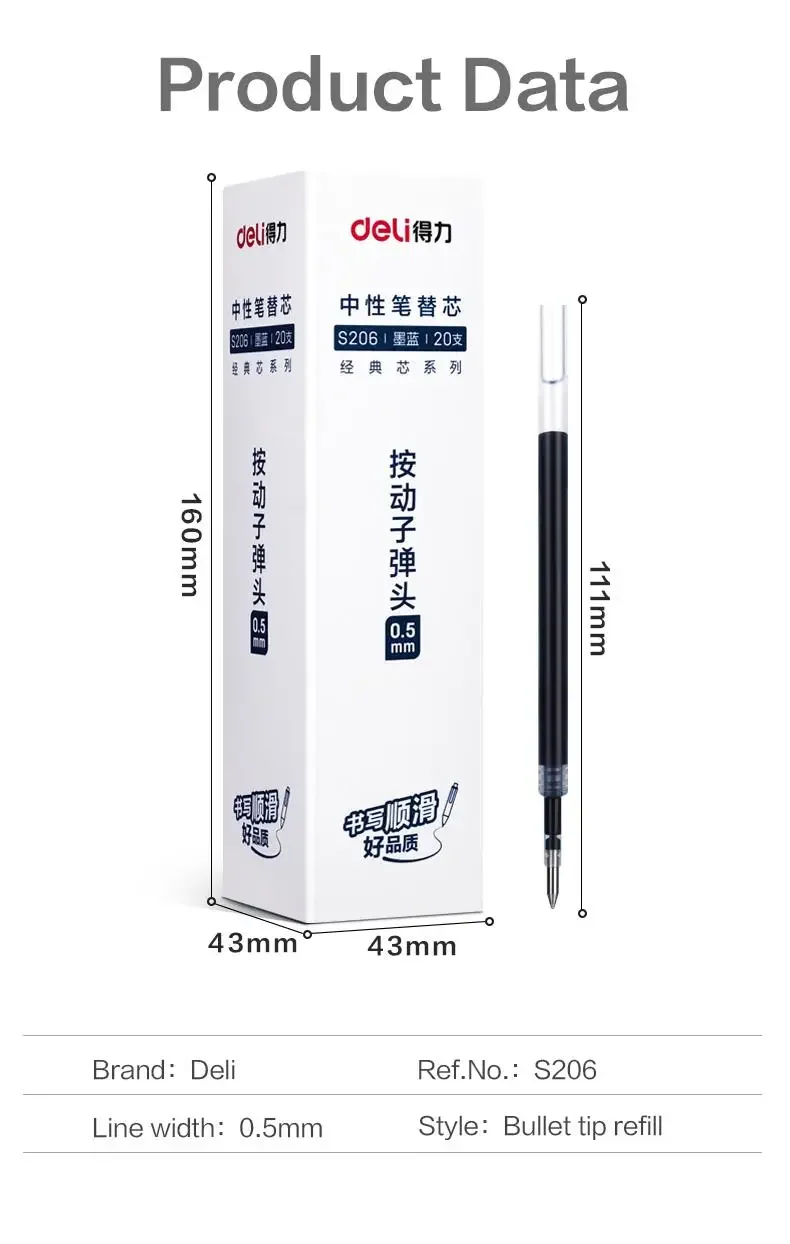 DELI 20 Teile/schachtel Einziehbare Gel Stift Minen 0,5mm Schwarz Blau Rot Farbe Tinte Ersatz Gel Tinte Stift Einzelnen Beutel verpackung Schreibwaren – Detail 8