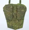 EMR Anti-IR Clover
