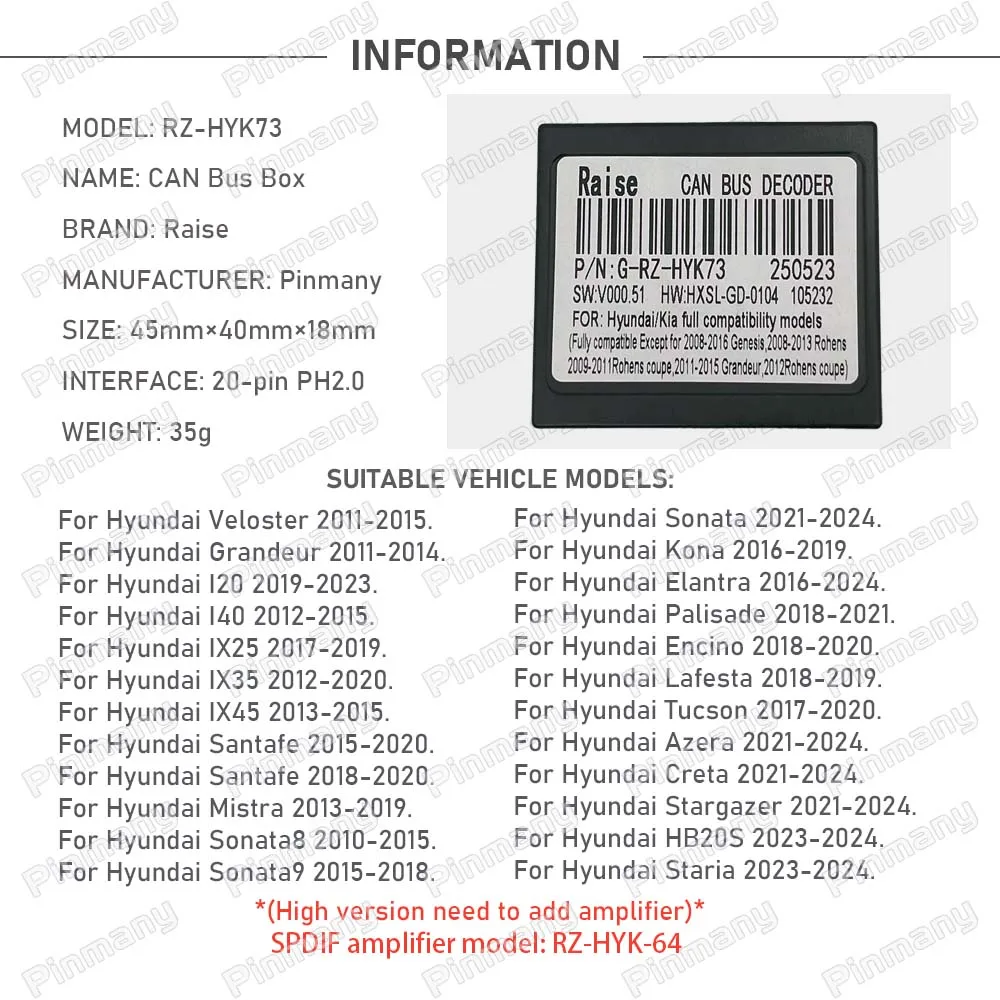 Car CAN Bus Adapter RZ-HYK73 for Hyundai I20 I40 IX25 IX35 IX45
