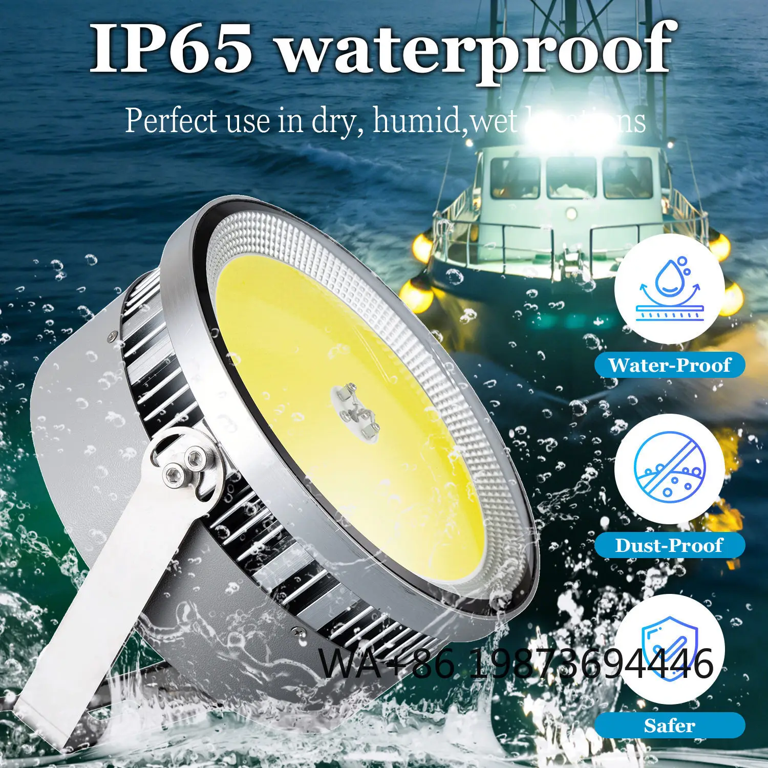 1500W yellow underwater LED lamp, super bright light for deep sea tuna and squid longline boat fishing work