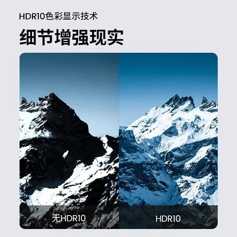 Intelligenter Heimprojektor mit ultrakurzem Fokus