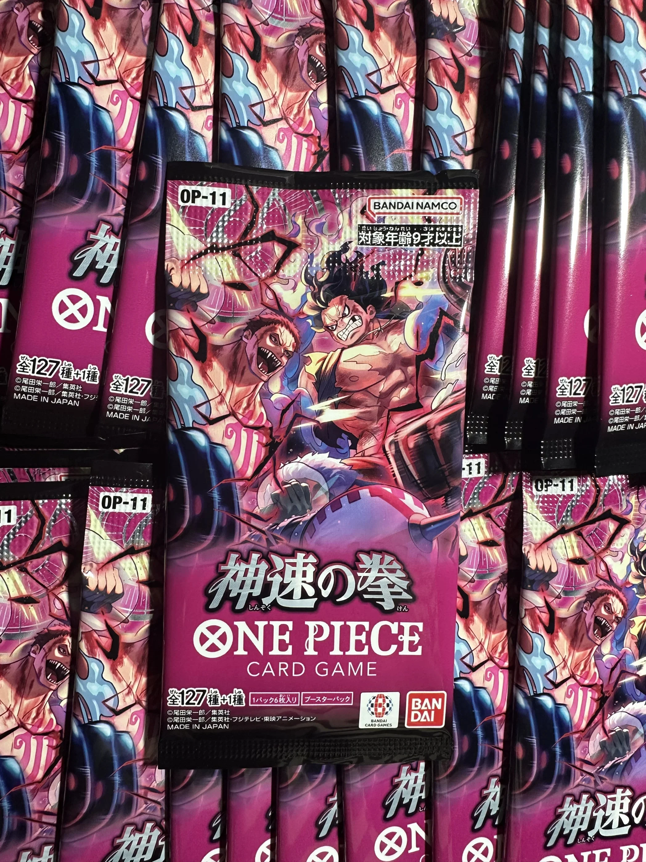 Juego de Cartas Coleccionables - Party Games Box reseña y precio