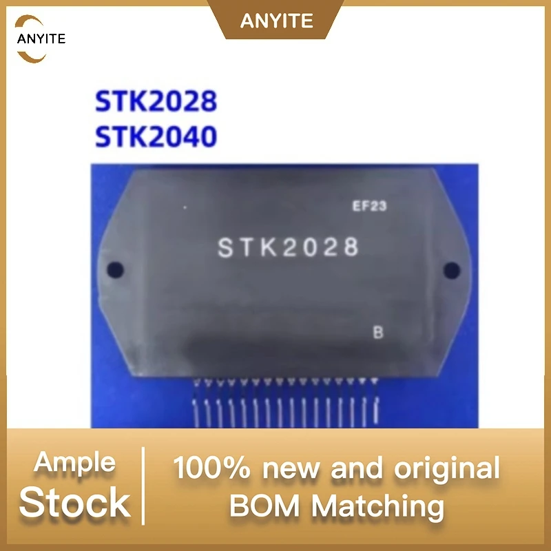 NeW  1Pcs/LOT    STK2038  STK2038II STK2038IV    STK2028   STK2040