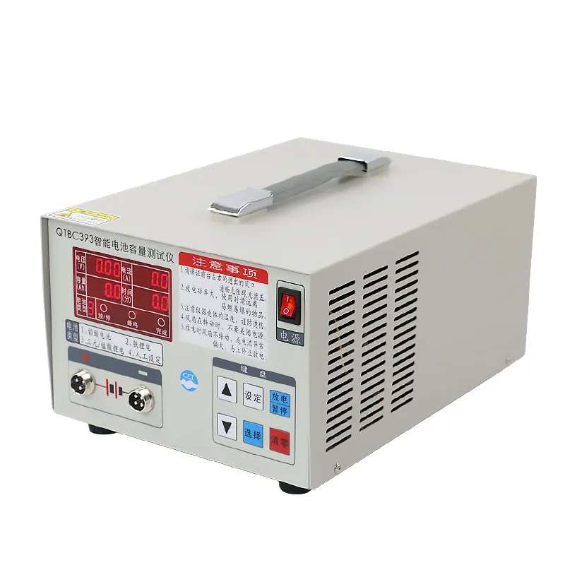 

QTBC393/508 Battery Capacity Tester Lithium Iron 0.5A-10A 12V-72V Ternary Manganate Polymer Lithium/Lead-acid Discharge Meter