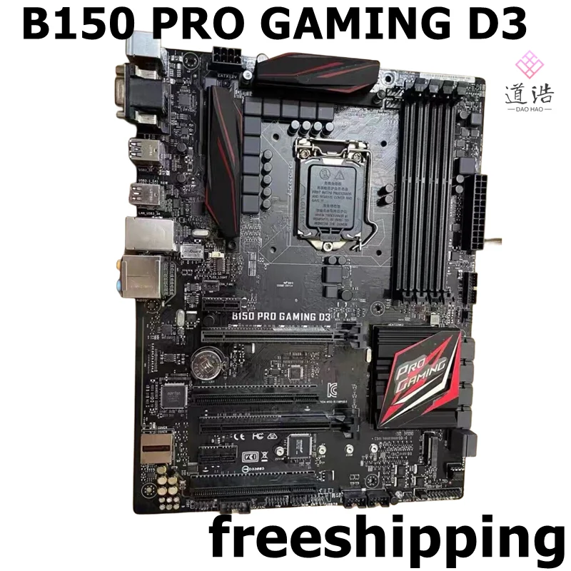 

For B150 PRO GAMING D3 Motherboard 64GB LGA 1151 DDR3 ATX B150 Mainboard 100% Tested Fully Work