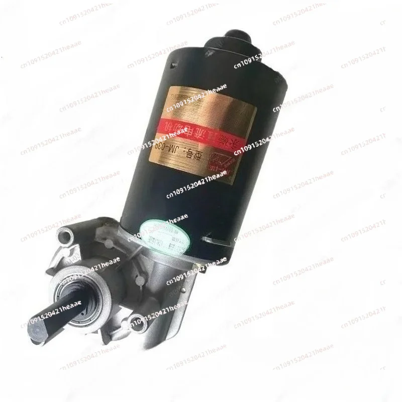 Suitable for  24v DC geared motor motor 100w large torque Model m-039 high-end, worm gear geared motor