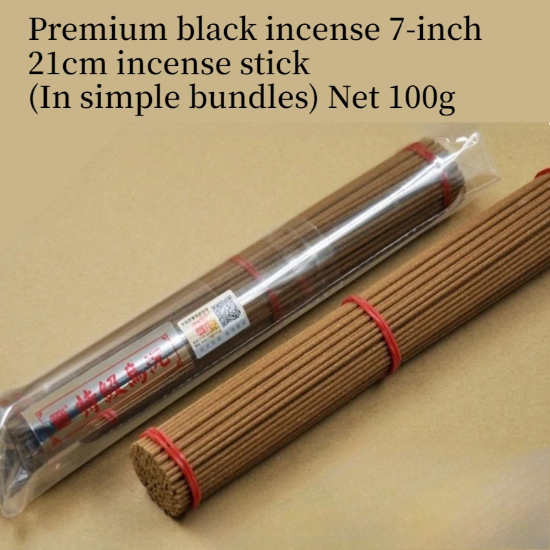 100G21Cm Premium Ag… - image