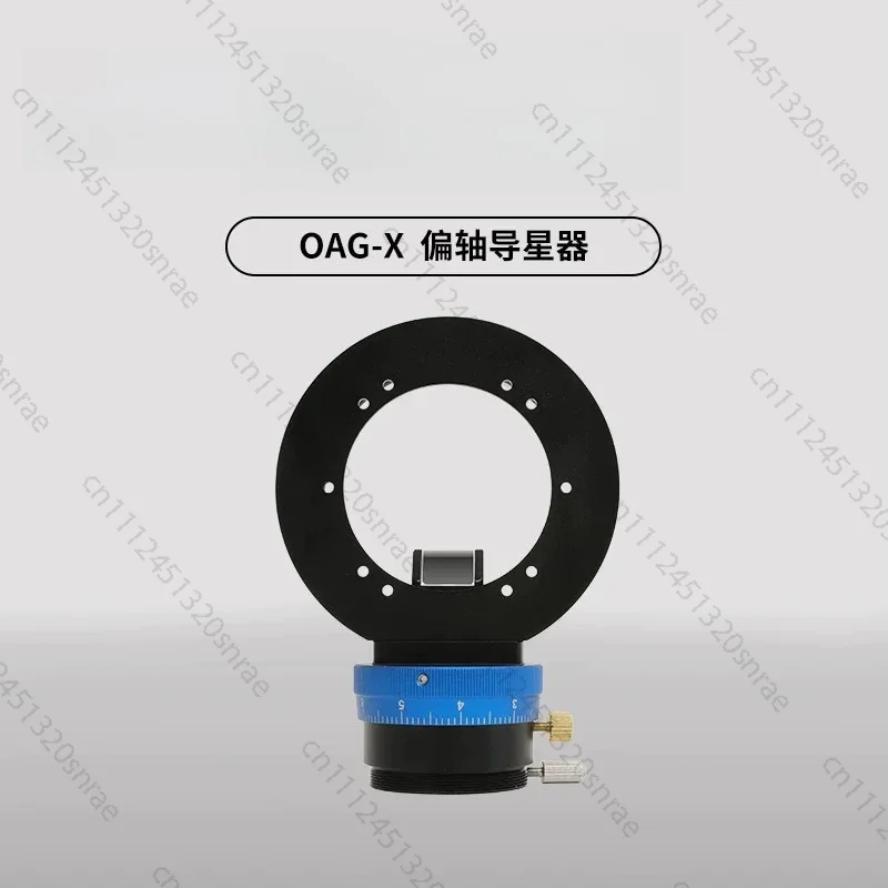 Off-Axis Guider 14x10mm Large Prism Astronomical Accessory for Sensor Guide Camera Telephoto Photography