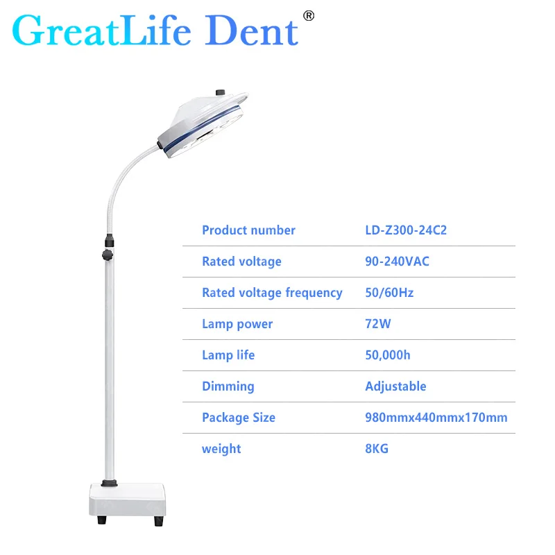 Great life dent 72w 24leds 300000lx bewegliche LED-Veterinär untersuchung lampe medizinisches Haustier, das kalte schatten lose Licht klinik betreibt