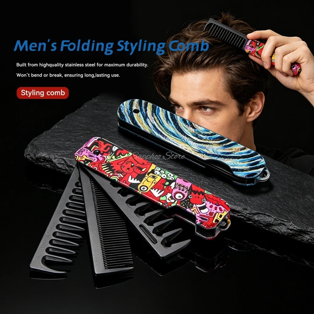 2/3 in 1 Portable Folding Comb Graffiti Barber Clipper Comb Wide Tooth Oil Head Hair Comb Mini Beard Combing Salon Styling Tool