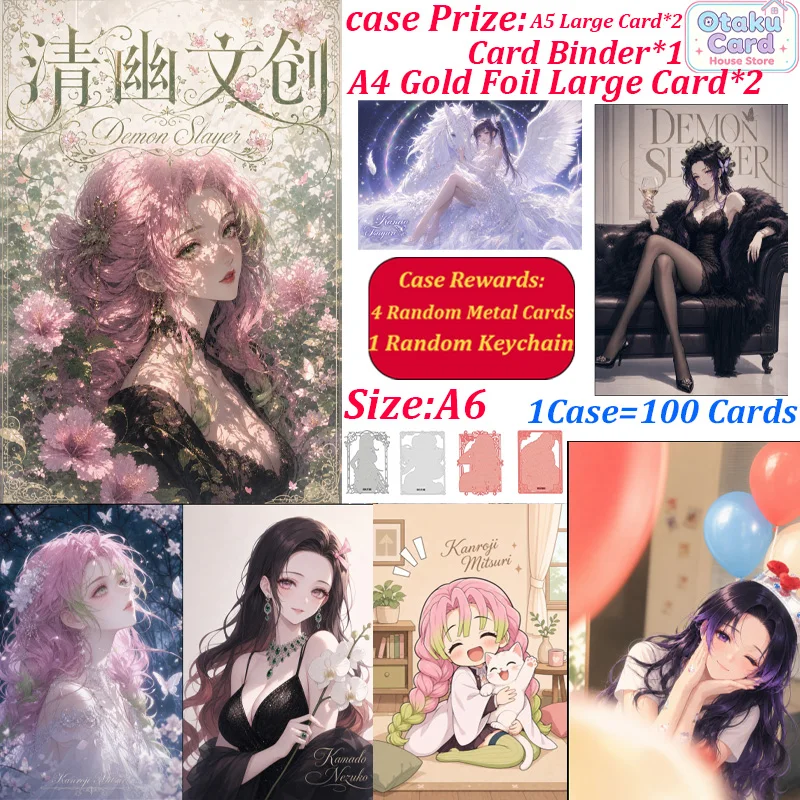 Demon Slayer Cards Kimetsu no Yaiba Acrylic Shikishi Board Premium Collectible Anime Art Card HD Artwork Decor Gift for Fans