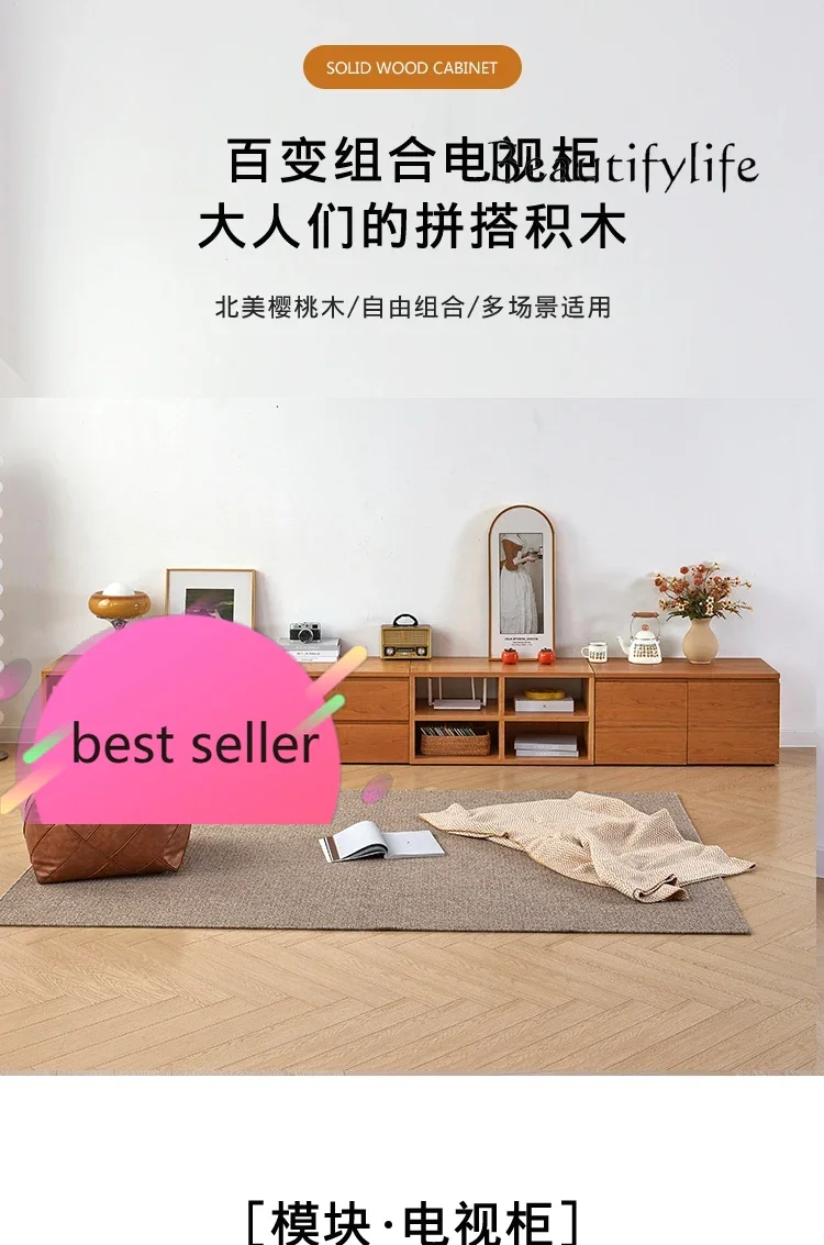 

N скандинавский японский шкаф для телевизора из массива дерева, вишневый шкаф для гостиной, напольный шкаф для журналов, комбинированный книжный шкаф