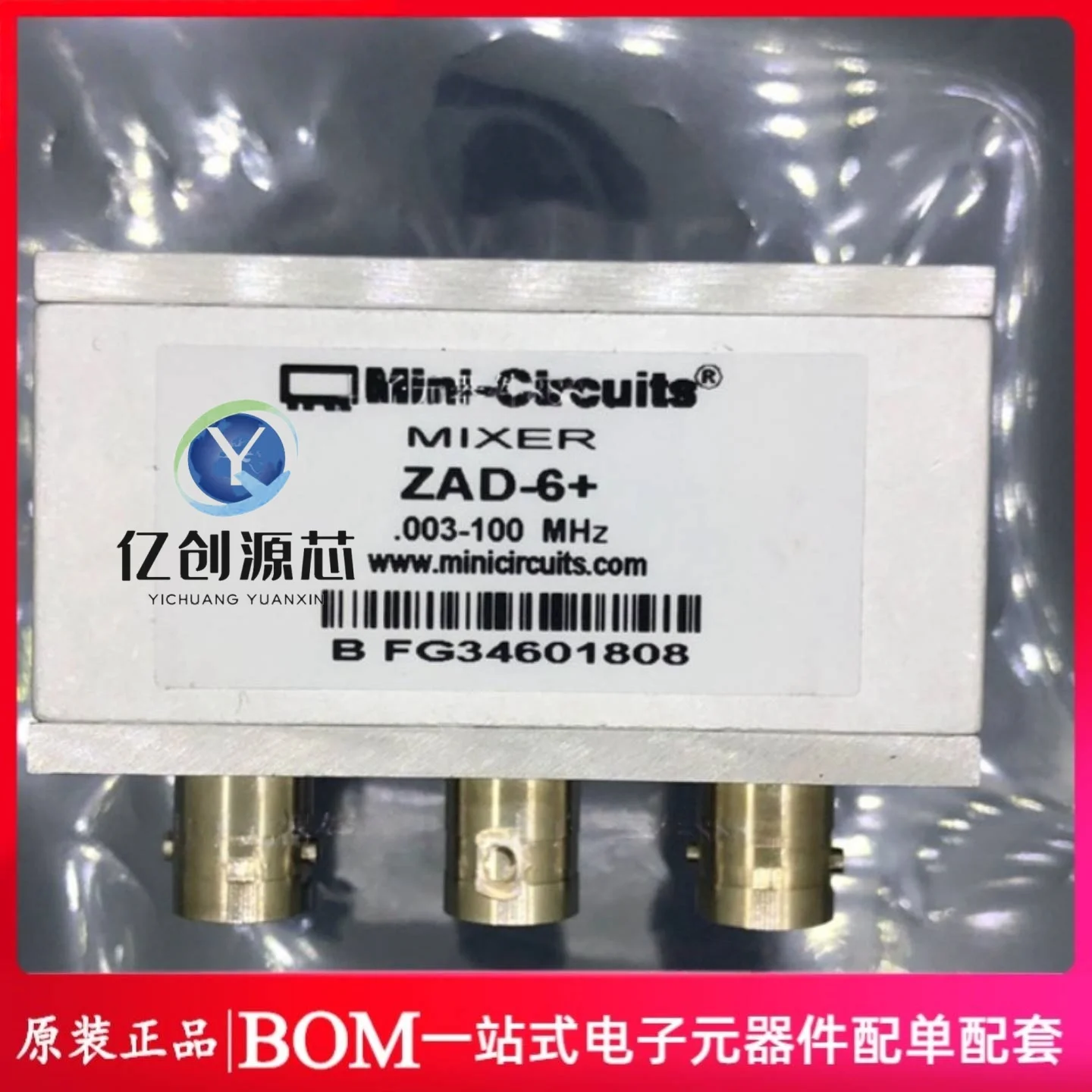 100% brand new original mixer ZAD-6+ 0.003-100MHz Mini-Circuits