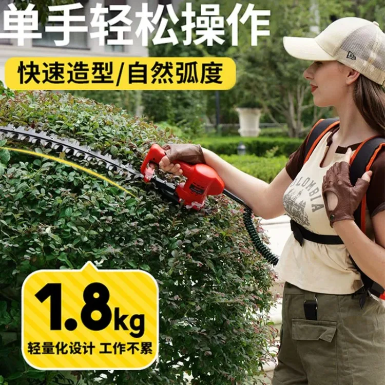 Electric hedge trimmer landscaping branch scissors single-handed spherical rechargeable pruning