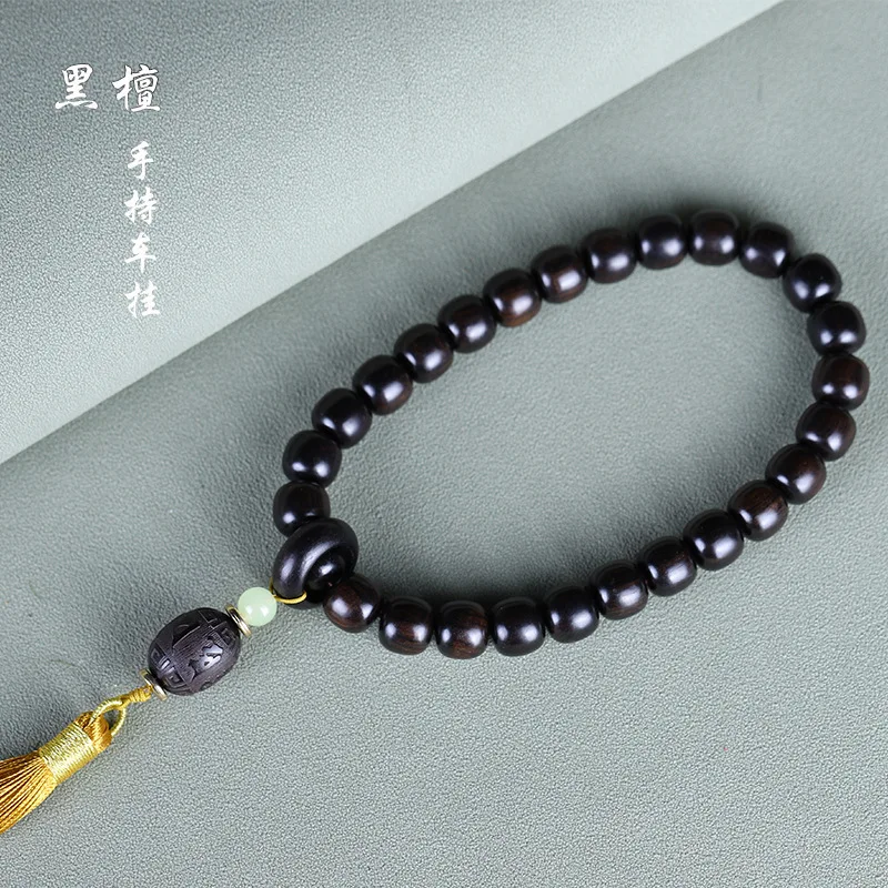 

UMQ Purple Sandalwood Barrel Beads Ebony Ebony Buddha Beads Collectables-Autograph Bracelet Spacer Beads Car Hanging Handheld Pr