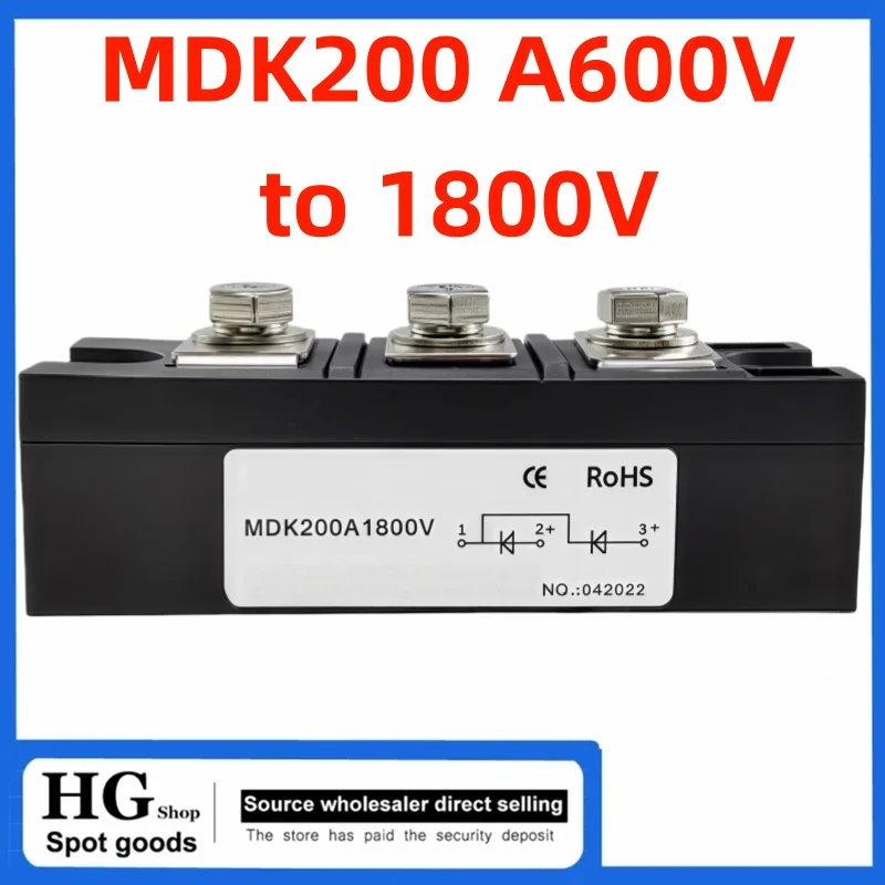 

Оригинальный новый MDK200A 600 В 800 В 1000 В 1400 В 1600 В 1800 В фотоэлектрический модуль постоянного тока с защитой от обратного потока и диода
