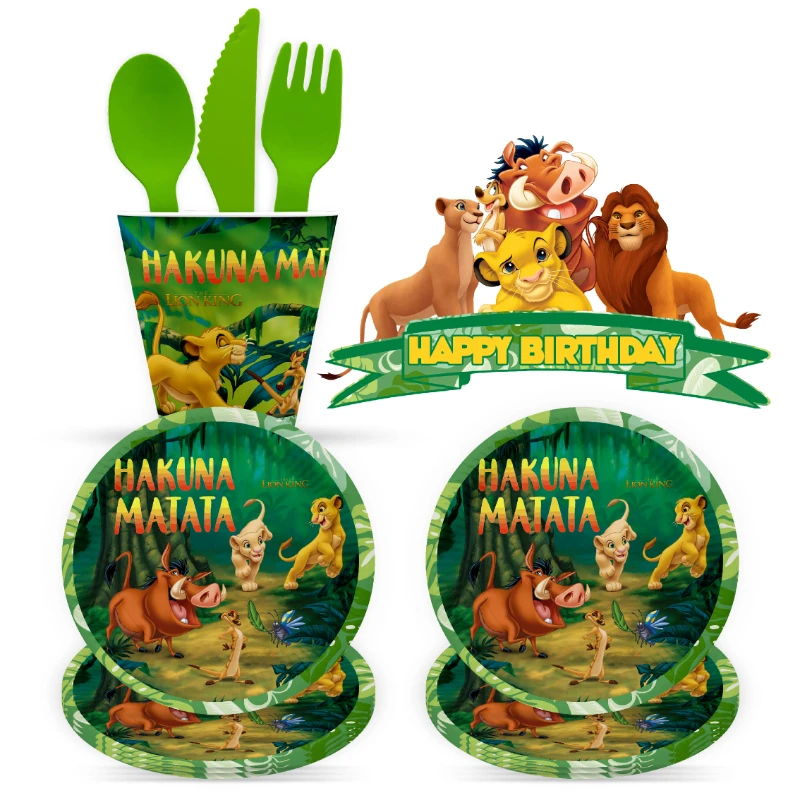 

Disney Lion King Cartoon Theme Party Decorate Happy Birthday Cake Fork Background Plate Tablecloth Baby Shower Baptism Packing