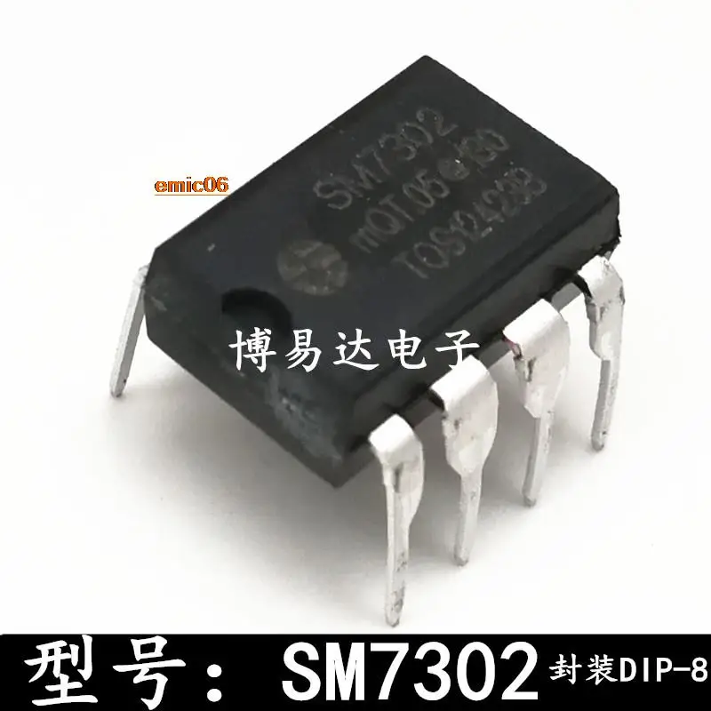 Sm7302 dip-8 sm7302,10個,オリジナル在庫あり