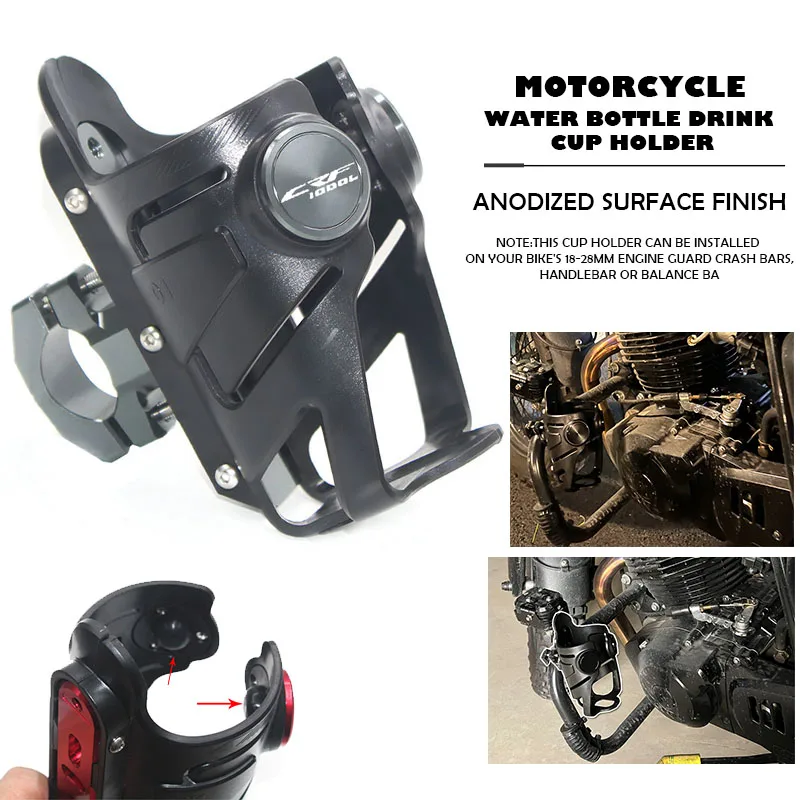 

For Africa Twin 1100 CRF1100/L CRF 1000/L XRV 750 high quality Motorcycle CNC Beverage Water Bottle Drink Cup Holder Mount