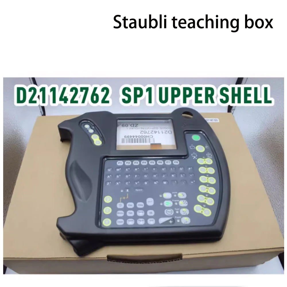 Staubli SP1 teaching box repair replacement teaching pendant panel display cable CPU motherboard