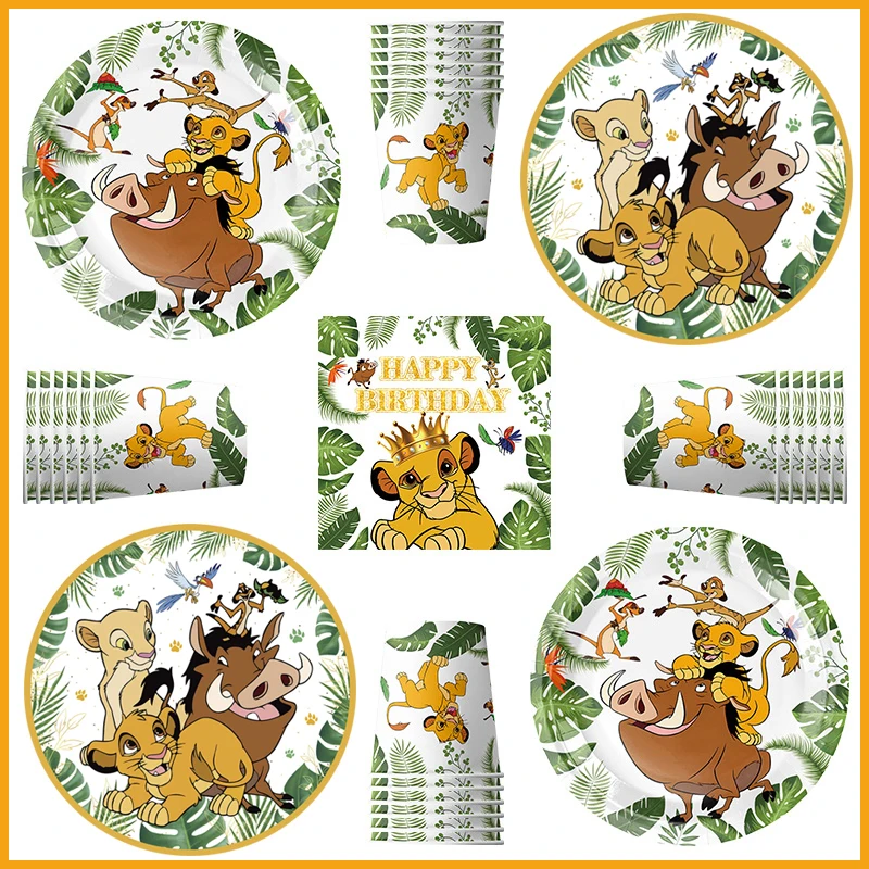 ديزني الأسد الملك حفلة عيد ميلاد لوازم الديكور لوحات أكواب مفرش المائدة خلفية بالونات سيمبا عيد ميلاد سعيد مجموعة ديكو