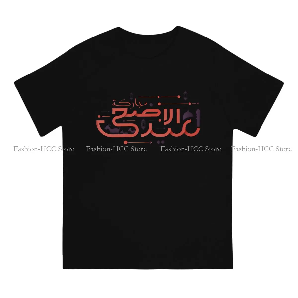 O Neck TShirt Eid Mubarak Arabic Muslim Basic Polyester T Shirt Men Clothes New Design