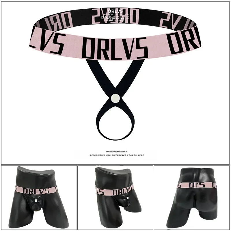 กางเกงชั้นในชายเอวต่ํา แฟชั่นระบายอากาศ ชุดชั้นใน DZ12