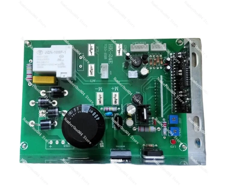 Applicable to Treadmill Hl1580/Hl1360dj/Hl1368d Mainboard Computer Board To Run Down Control Board Power Board