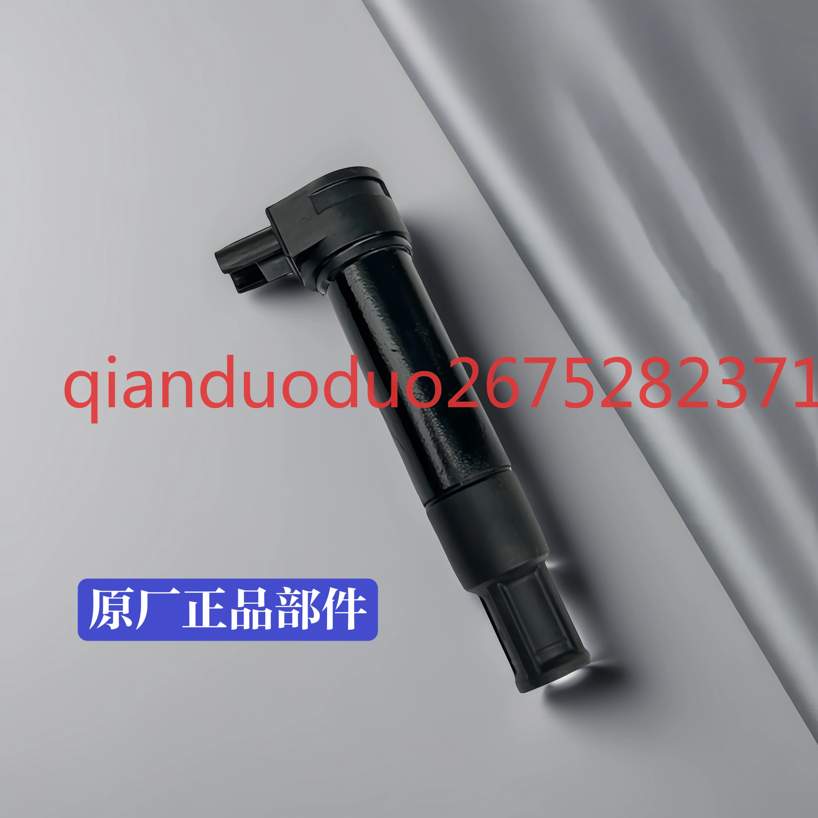 

Подходит для масляной птицы R1200GS-S-R R1200RT, латте, двойного кулачка, катушки зажигания, катушки высокого напряжения.