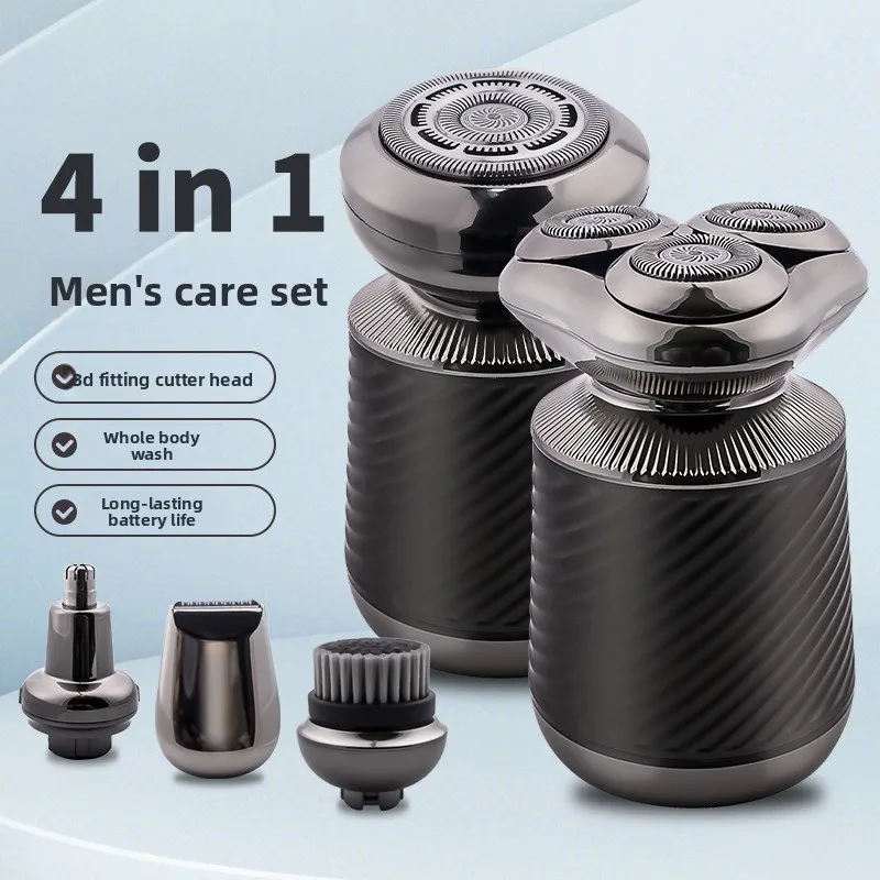 

Многофункциональная мини-бритва «четыре в одном», мужская умная мойка воды, бытовой диспенсер для бакенбардов и волос в носу