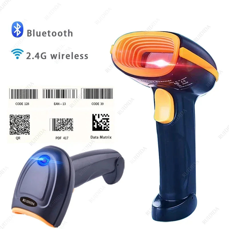 2D Wireless Barcode Scanner Bluetooth 2d Scanner Handheld QR Code Reader qr Wireless Bluetooth Scanner for Supermarket Store
