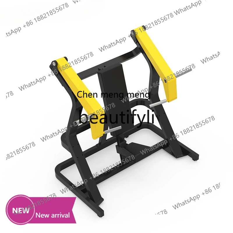 

Seated upward oblique chest push trainer, hanging piece type, fitness strength equipment, sitting chest push