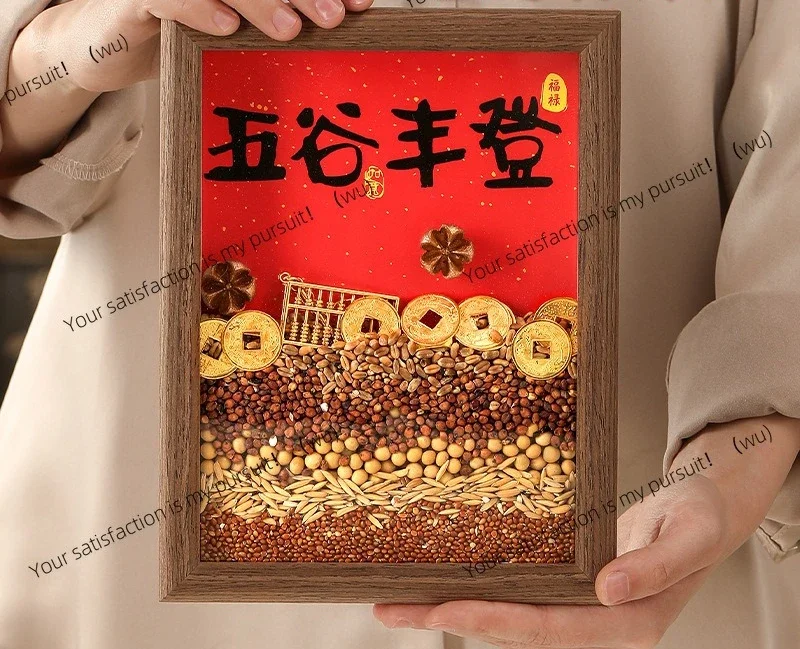Wugu Fengdeng ornament housewarming New Year's decoration moving into the house, entrance new home layout