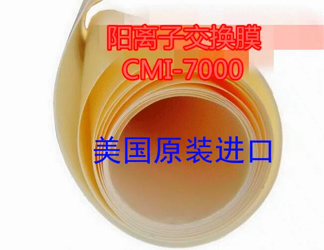 CMI cation exchange membrane CMI7000 (original in USA) specification optional