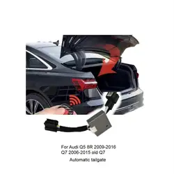 For Audi Q5 Q7 A4 B8 Travel Electric Tailgate Upgrade Key Control Module Remote Control Close System Electric Trunk Lock Module