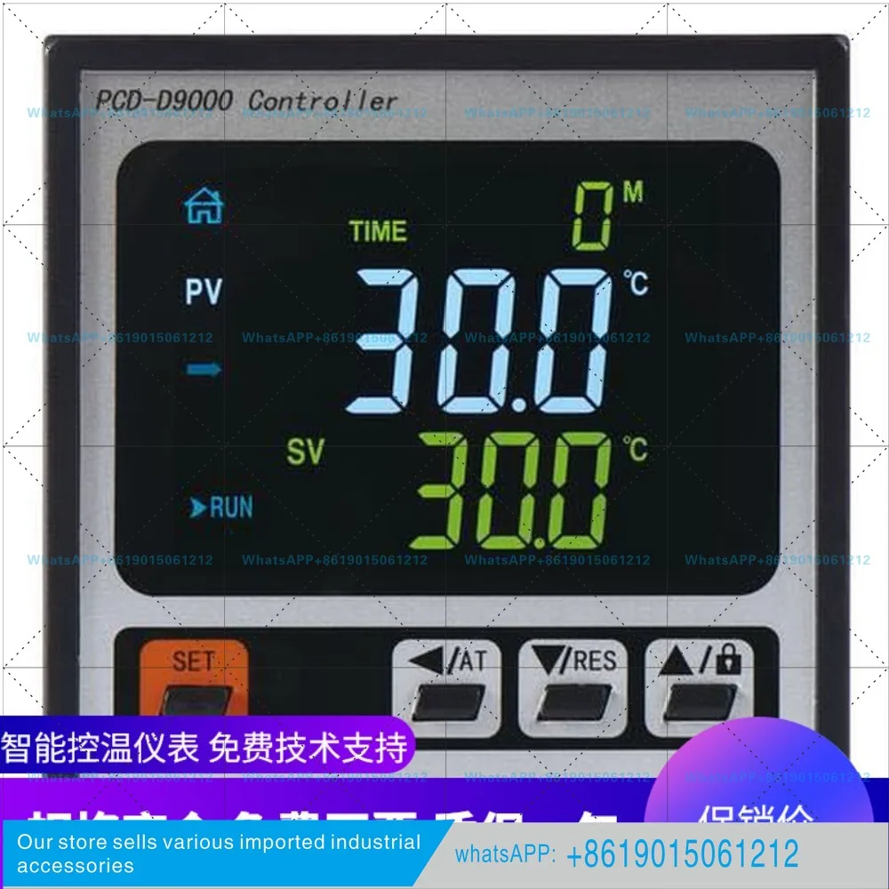 Controlador de temperatura PCD-E8000, horno de secado por ventilación forzada PCD-D8000, controlador de temperatura para horno D9000