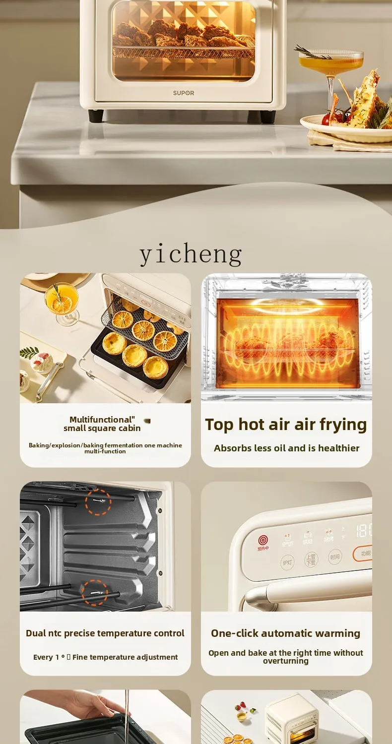 zz 오븐 가정용 소형 공기 전기 프라이 통합 지능형 다기능 플래그십 스토어