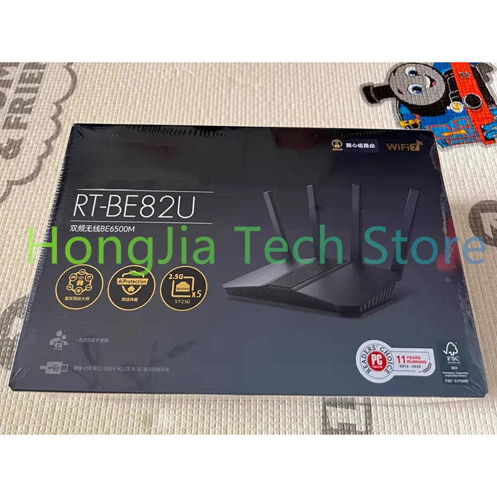 RT-BE82U quad core 2.0GHz strong core WiFi 7 gaming router wireless home gaming router