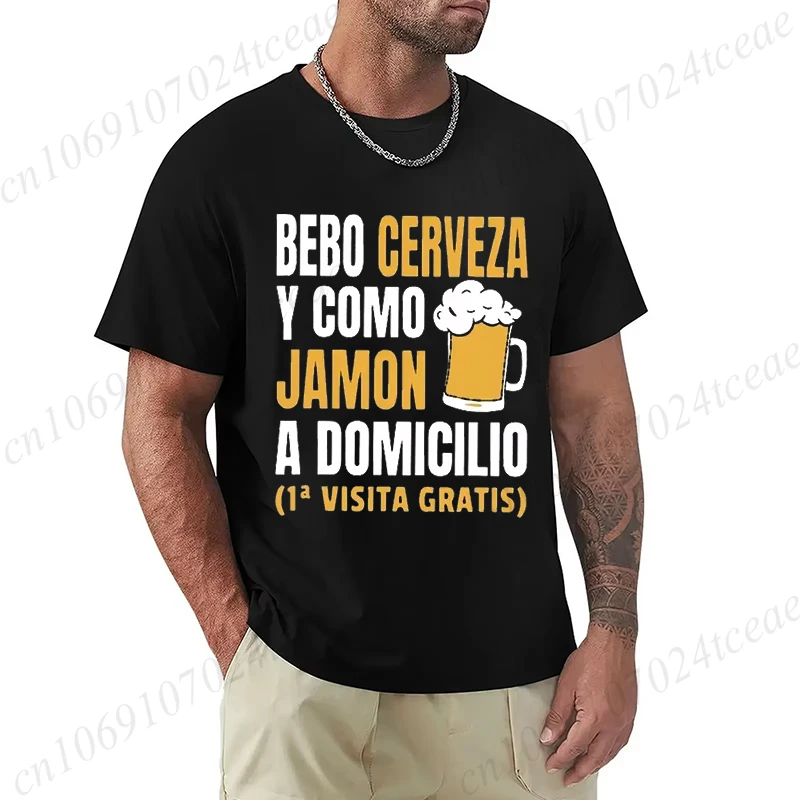 Camiseta Hombre,camiseta Cerveza Hombre,Men's T-shirt,Funny T-shirt Man,beer Shirt,funny Spanish T-shirts,I Drink Beer T Shirt image 5