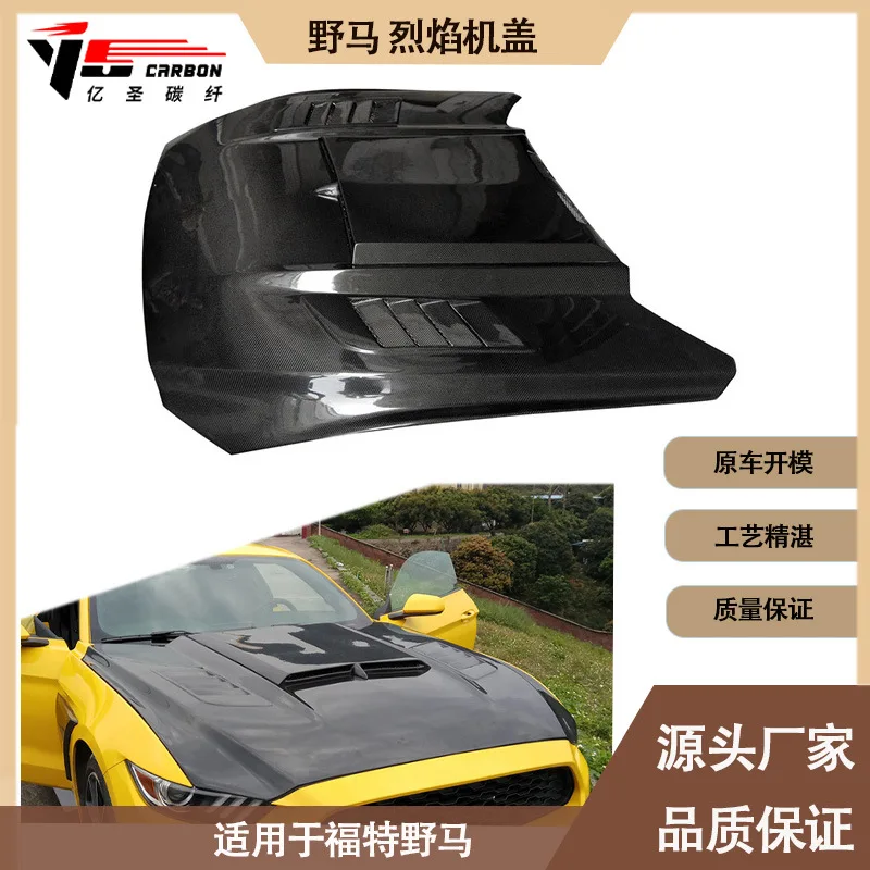 

Suitable for Applicable toApplicable between 2015-2021, Ford, Mustang, Flame Carbon Fiber Cover, Hood, Front Case