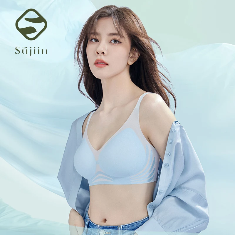 SUJIIN Thin Anti-sagging Wireless Bra Women's Underwear Comfortable Breathable Invisible Padded Summer Seamless Cooling Bralette