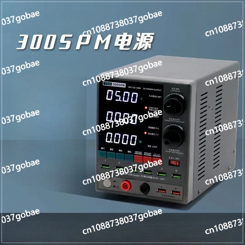 

Блок питания с цифровым дисплеем 3005PM, регулируемый источник питания постоянного тока, амперметр, источник постоянного напряжения для обслуживания мобильных телефонов