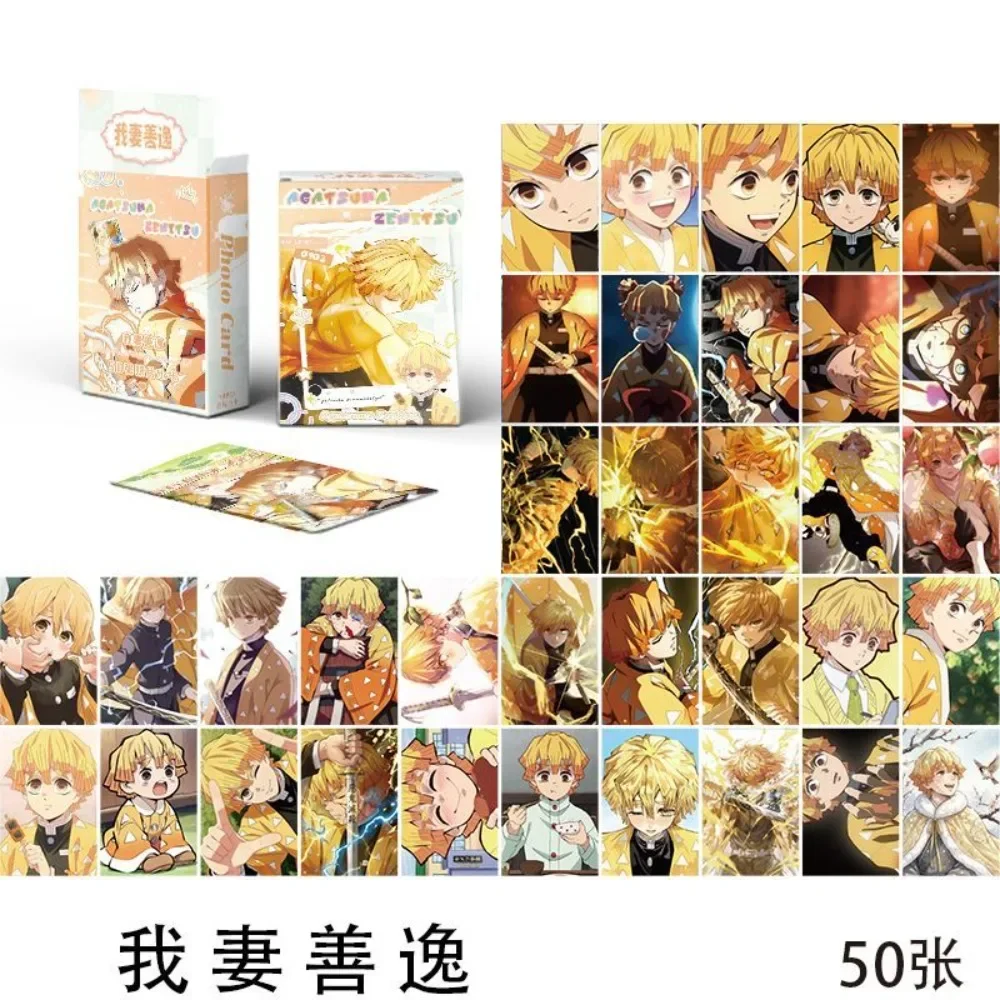 

50 pieces of Agatsuma Zenitsu laser-cut small cards in a box, double-sided laminated, Demon Slayer themed accessories Gift 2026