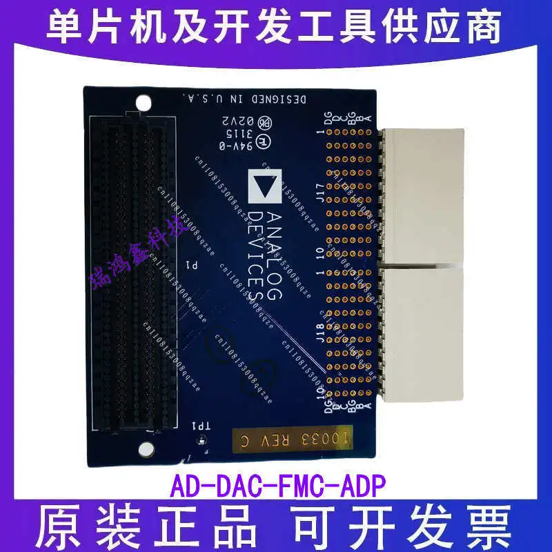 AD-DAC-FMC-ADP Boards That Support Xilinx FMC, Adapter Boards BOARD ADAPTER