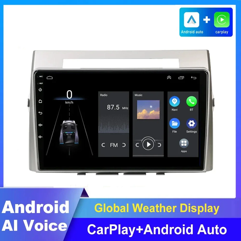 Autoradio Android 13, Carplay, Stéréo, GPS, DVD, Unité Centrale, 2 Din, Lecteur pour Toyota CorTrustVerso AR10 (2004, 2005, 2006 -2009)