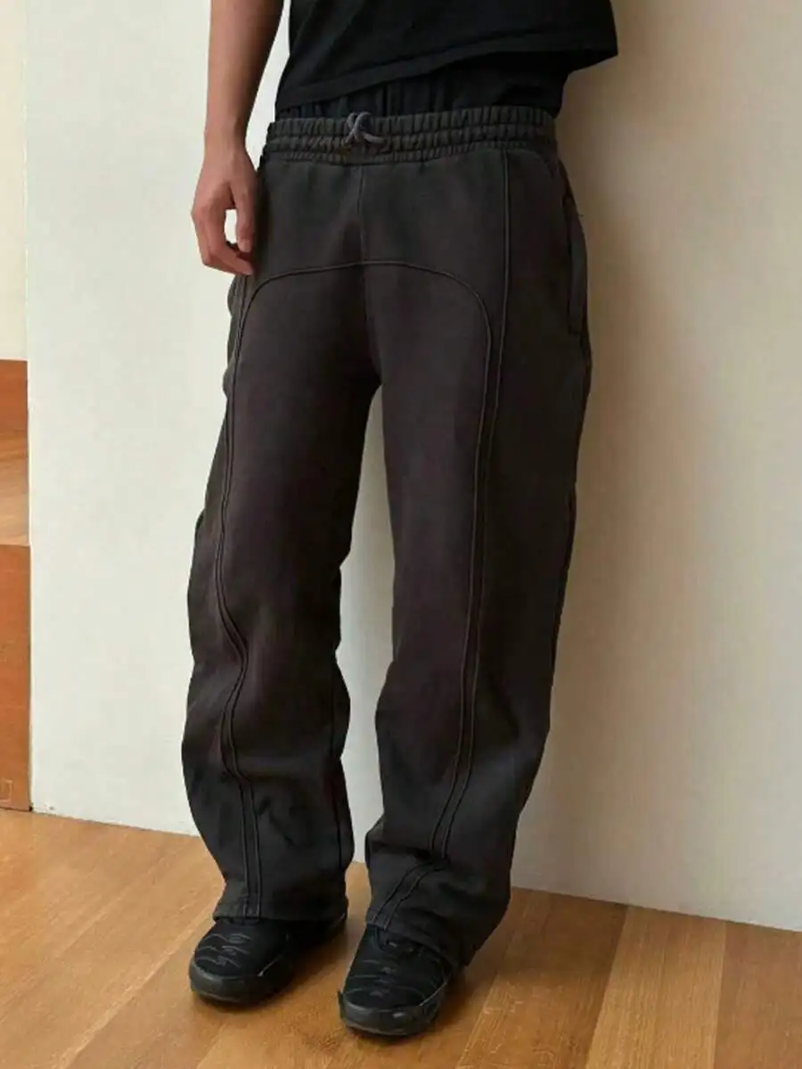 

Men's Loose Fit Solid Black Drawstring Waist Casual Sweatpants