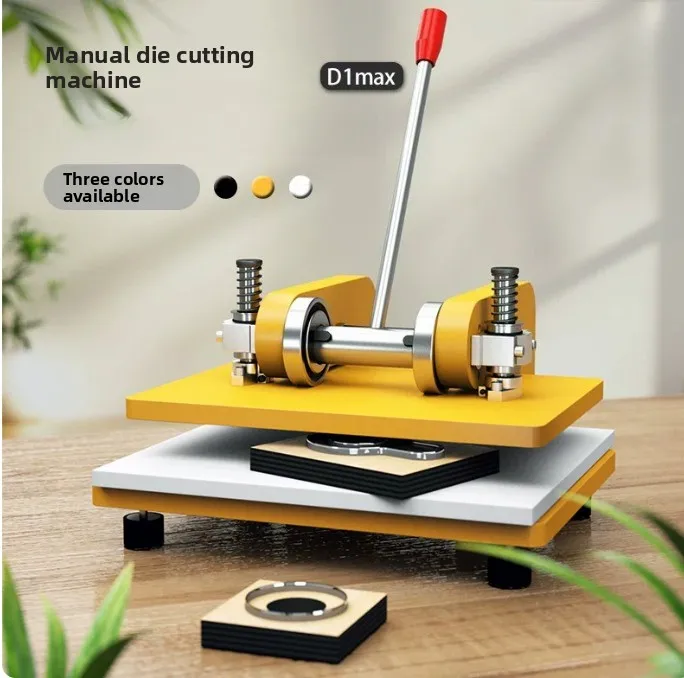 D1MAX Manual Die Cutting Machine A4 Paper Punch Press for Leather Fabric Cutting Craft Tool