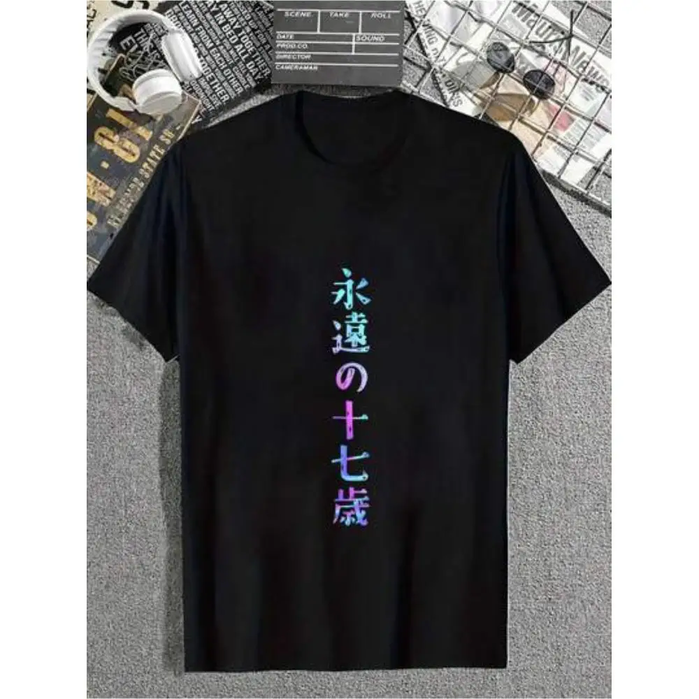 

Forever 17 Years Old T-Shirt Men Short Sleeve Humor Print Casual Wear Round Neck Cotton Gift Fashion Summer Comfortable Trendy